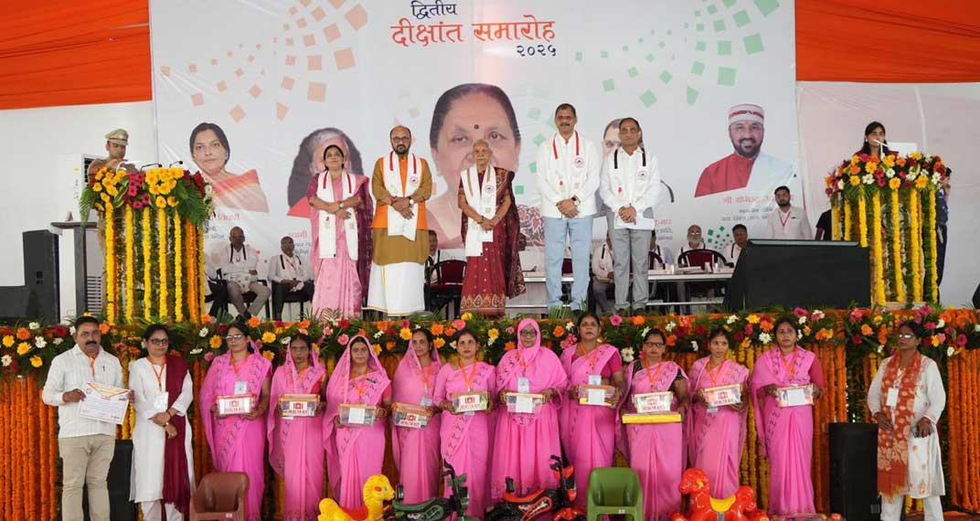 2nd Convocation 2025