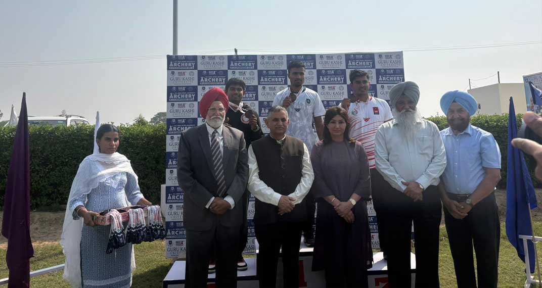 Maharaja Suhel Dev University, Azamgarh