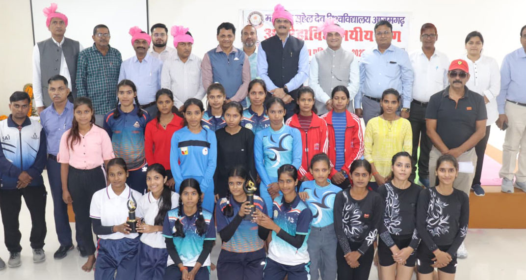 अंतर्महाविद्यालयीय योग प्रतियोगिता