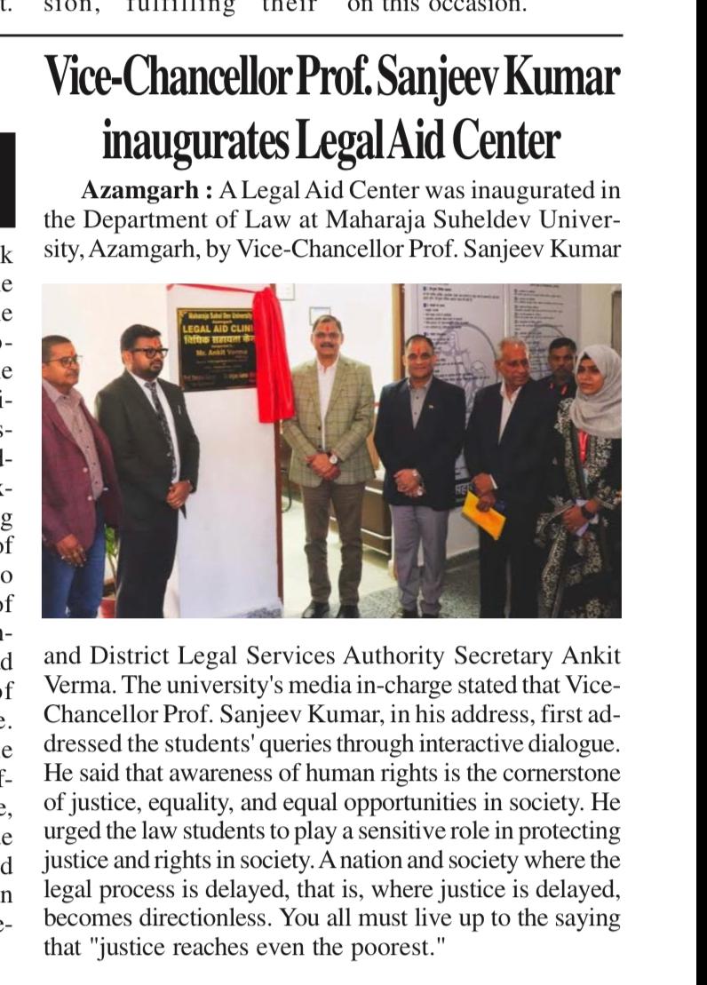 Maharaja Suhel Dev University, Azamgarh