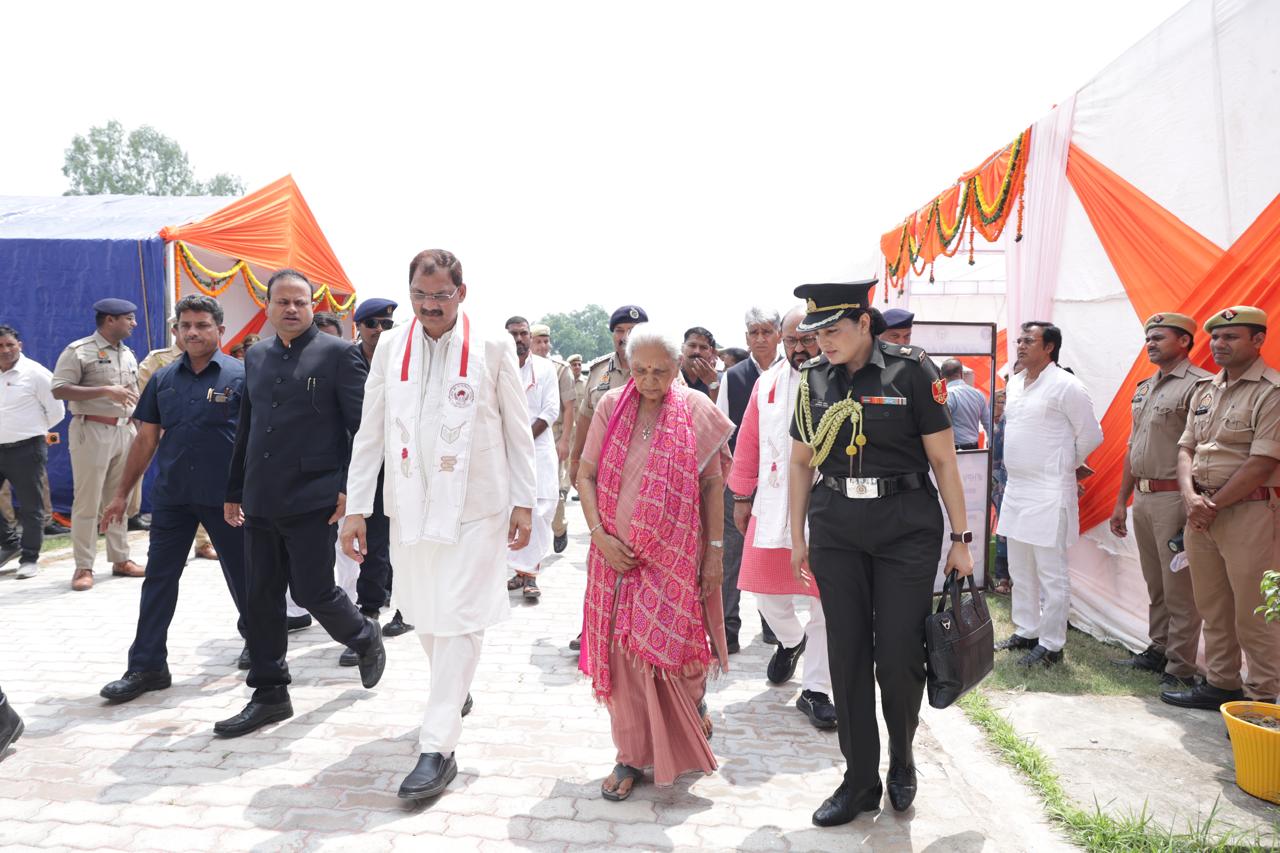 तृतीय  दीक्षांत् समारोह 2026