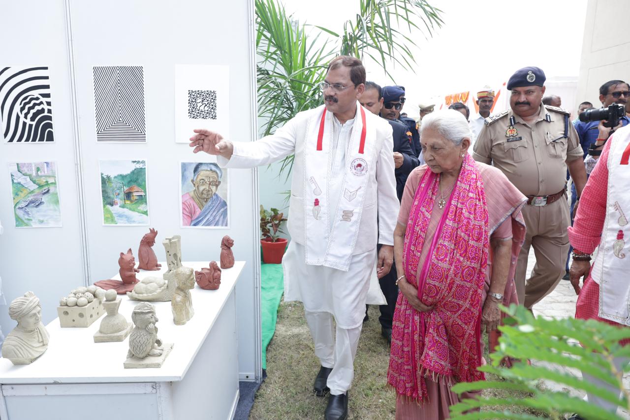 तृतीय  दीक्षांत् समारोह 2026