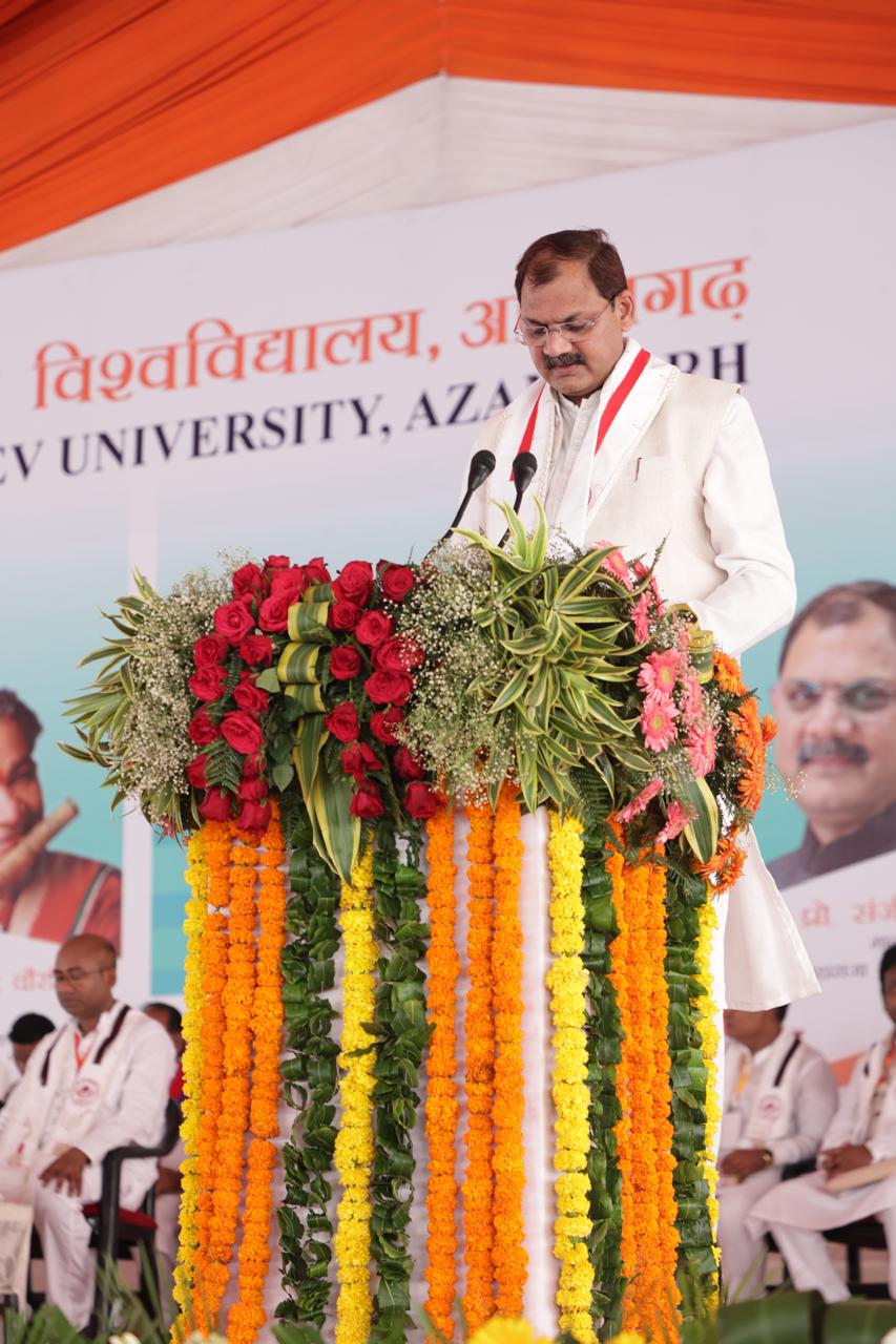 तृतीय  दीक्षांत् समारोह 2026