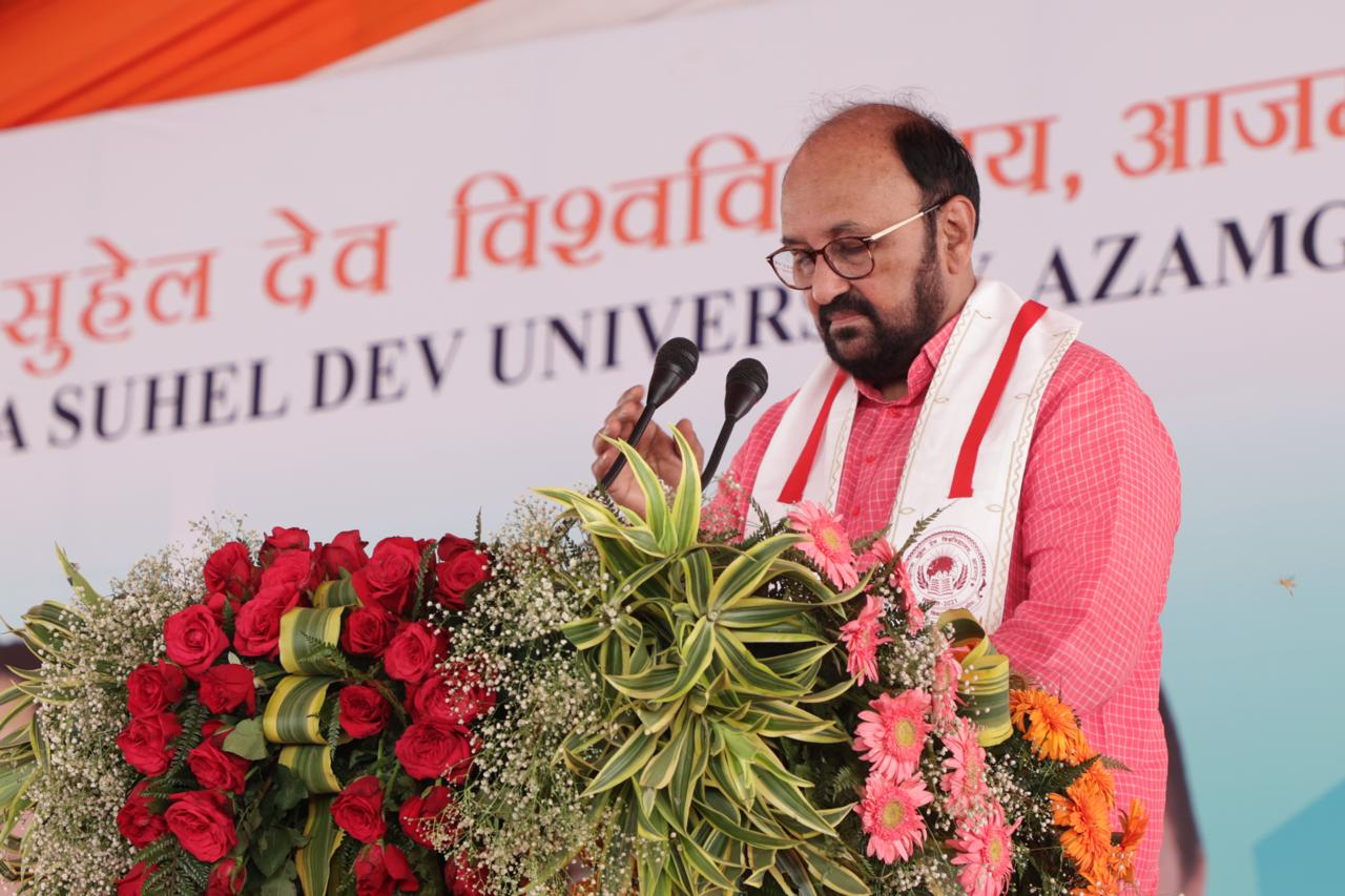 तृतीय  दीक्षांत् समारोह 2026