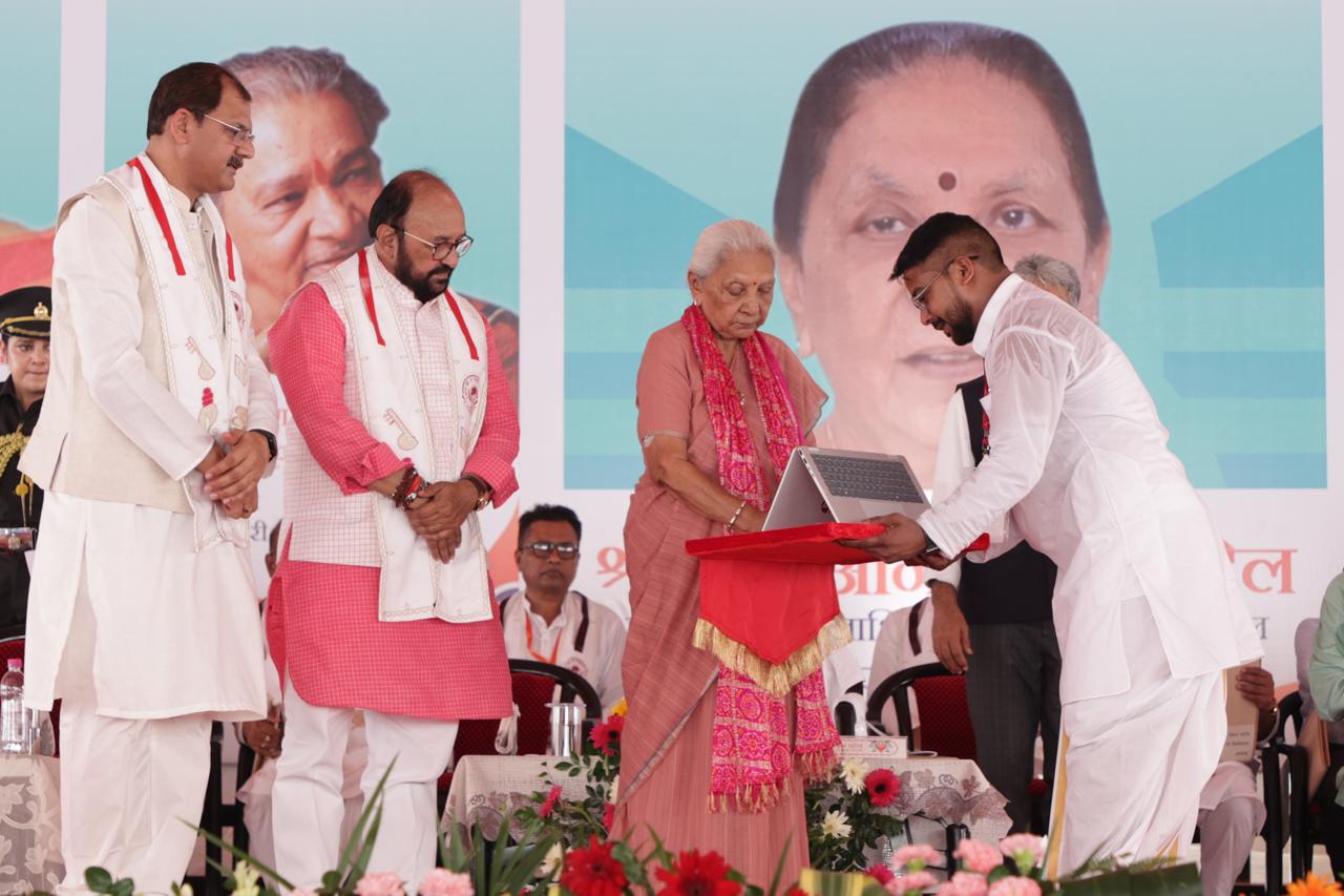 तृतीय  दीक्षांत् समारोह 2026