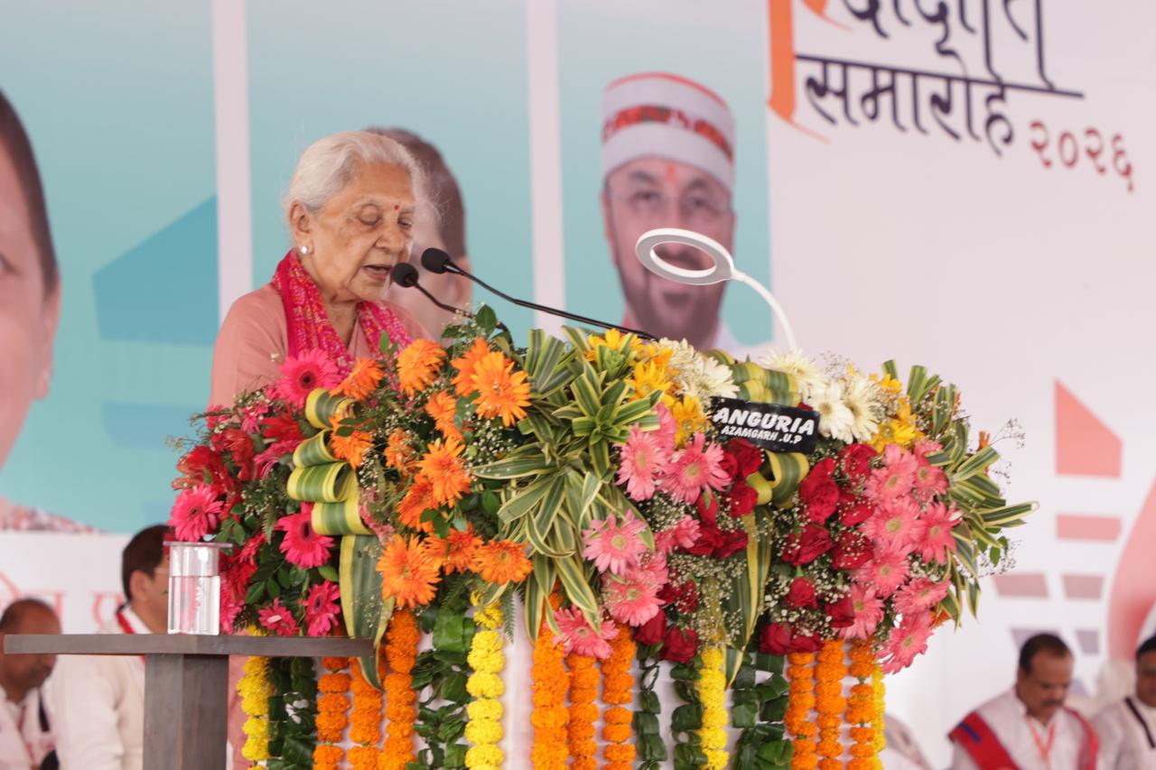 तृतीय  दीक्षांत् समारोह 2026