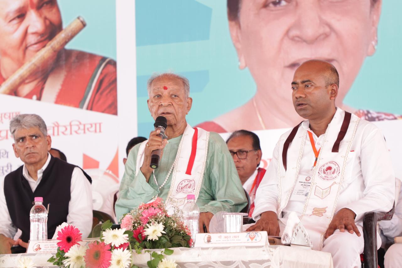 तृतीय  दीक्षांत् समारोह 2026