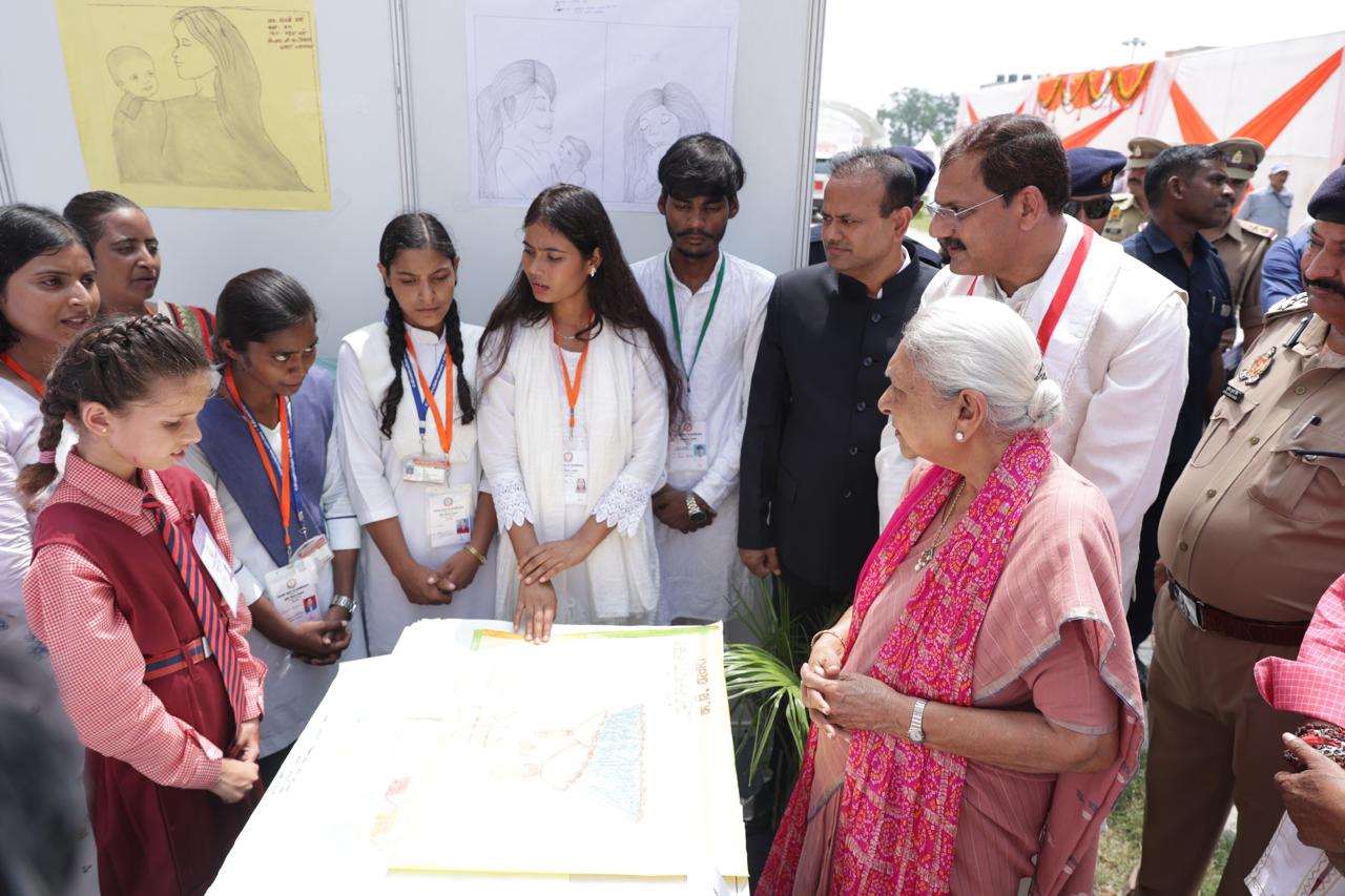 तृतीय  दीक्षांत् समारोह 2026