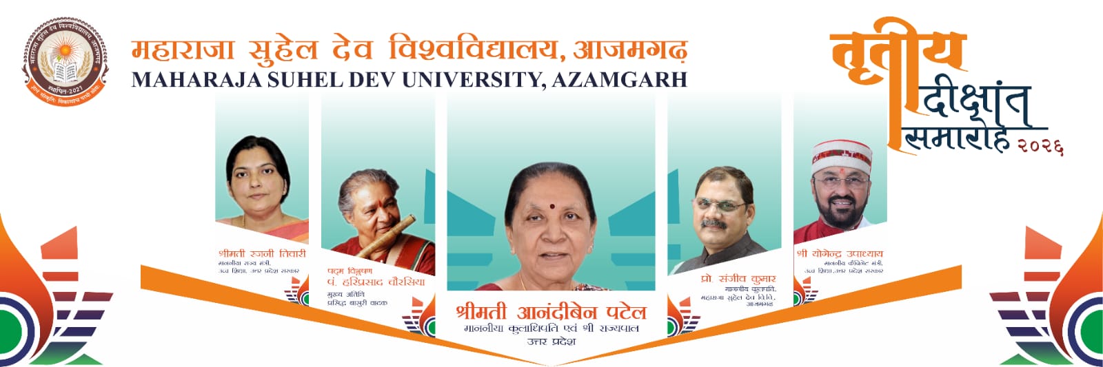 3rd Convocation 2026